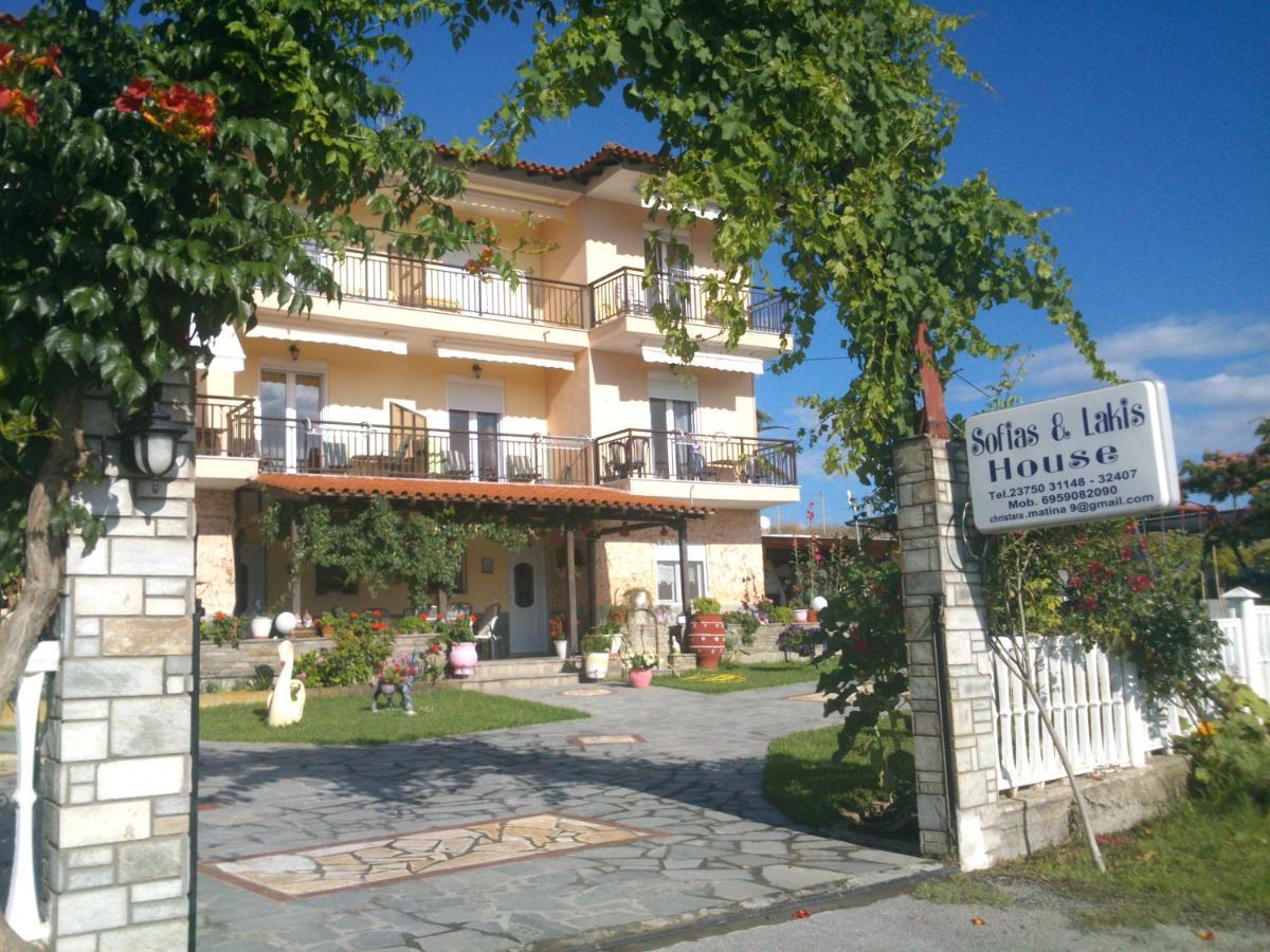 Sofia & Lakis House Apartment Ormos Panagias Ngoại thất bức ảnh
